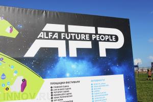   : Alfa Future People       