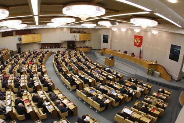 Государственная Дума в последнем чтении приняла поправки в бюджет на 2015 год