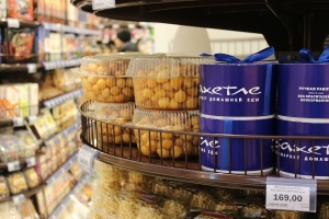 В столице Приволжья открылся первый супермаркет татарских блюд