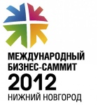 Первый международный бизнес-саммит завтра откроет свои двери