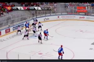         Sochi Hockey Open