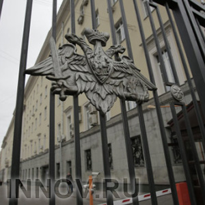 Прокуратура перестала требовать блокировки Живого Журнала