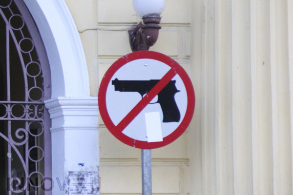 Пациент стрелял во врача в Санкт-Петербурге