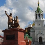 Россияне празднуют День народного единства