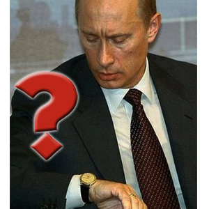 Туда-сюда обратно или переведёт ли Путин стрелки на зимнее время?