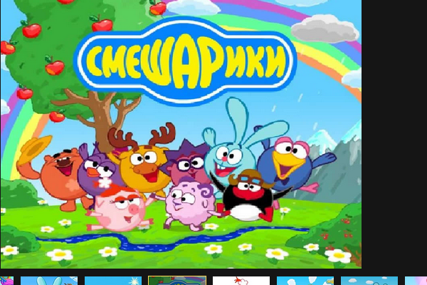 31 декабря состоится премьера новогодней серии «Смешариков»