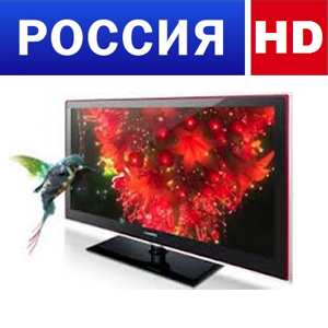 Телеканал «Россия HD» начал вещание