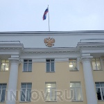 Круглый стол "Молодежный инновационный бизнес" 