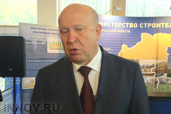 Товарооборот Нижегородской области и Белоруссии в 2016 году вырос на 7,3%