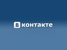 Украинская милиция изъяла серверы «ВКонтакте»