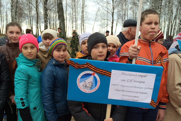 В Орловской области стартовала межрегиональная акция «Вахта памяти - 2015»