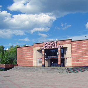 Нижегородский театр «Вера» закрывают на реконструкцию  