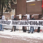 Пикет  за легализацию оружия пройдет на пл.Свободы 