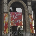 В Нижнем Новгороде начинаются репетиции парада Победы