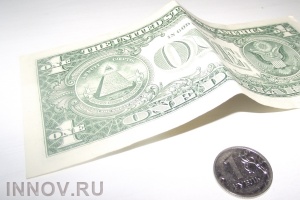 Лучший курс валют в Нижнем Новгороде 18 декабря 2014 года 