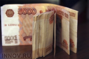 ЦБ РФ установил официальный курс валют на 19 июня 2015 года