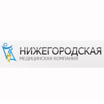 Нижегородская Медицинская Компания