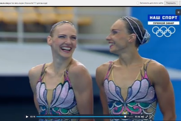 Ромашина и Ищенко стали олимпийскими чемпионками в Рио