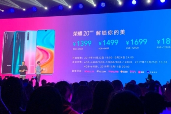 Honor     Honor 20 Lite