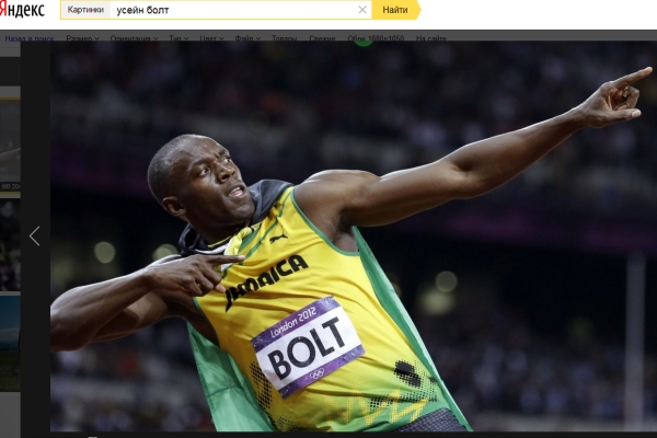 Усейн Болт вошел в состав сборной Ямайки для участия в Играх в Рио