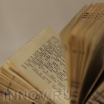 В приокском районе состоится международная акция «Читаем детям о войне»