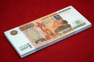 В Шахунье «соцработники» вручили пенсионерке банкноту «Банка приколов»