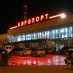 Нижегородскому аэропорту предлагают сменить имя