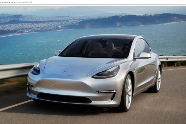 Компания Tesla осуществила регистрацию двухмоторной модели Model 3