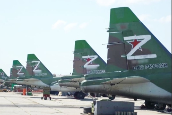 Авиация ВС России нанесла поражение трём бригадам ВСУ