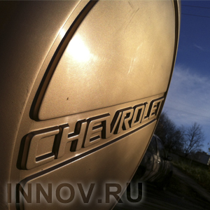 Поставки Chevrolet Niva на экспорт в страны ближнего зарубежья в 2013 году выросли на 31,3%