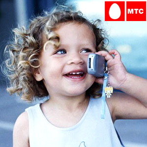 МТС поддерживает разработку полезных мобильных приложений для детей