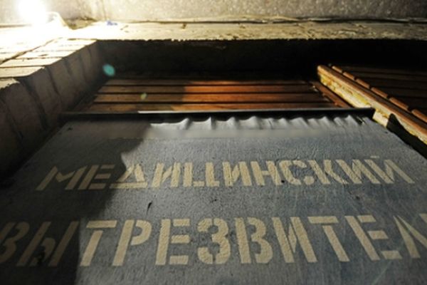 Вытрезвители могут возобновить работу в городе