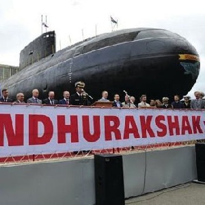 14 августа в результате взрыва погиб весь экипаж индийской подводной лодки