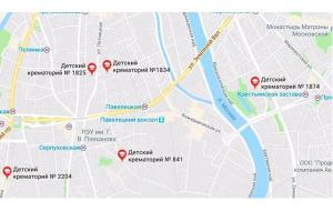 На Google Maps более 15 московских детских садов были переименованы в крематории