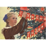 Игорь Согин поздравит маленьких нижегородцев с наступающими новогодними праздниками 