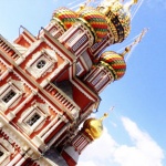 «Рождественскую сторону» оценят голландцы