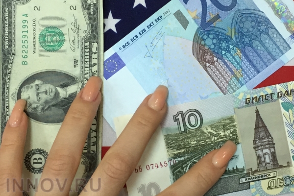 ЦБ РФ установил официальный курс валют на 11 марта 2015 года