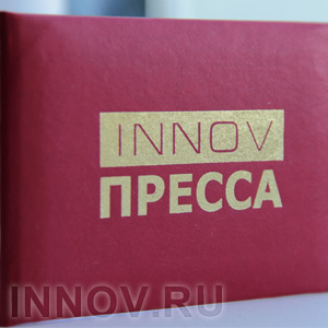 Проректор Финансового университета С.Н. Сильвестров: чрезмерная открытость экономики России опасна