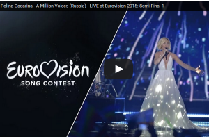 Полина Гагарина выступит почти в конце финала «Евровидения-2015»