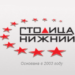 Специнструктаж для работников компаний жены главы администрации