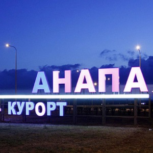 Работодателей обяжут платить за отпуск работников