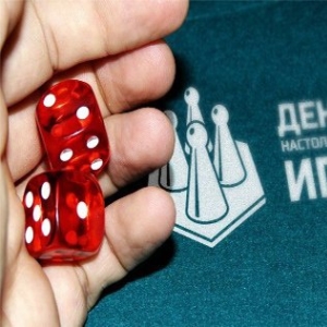 Всероссийский день настольных игр пройдет в Нижнем Новгороде