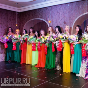 В «Плакучей иве» выбрали «Мисс ГК “ПИР”»