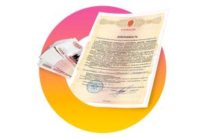 Почему банк может отказать в получении кредита предпринимателю