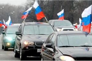 В Дзержинске стартовал автопробег «Салют, Победа!»