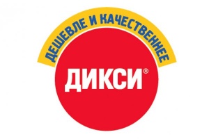 В Нижнем Новгороде появился первый магазин «Дикси»