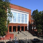 В НГТУ стартовала Международная научная конференция «Математические методы в технике и технологиях»