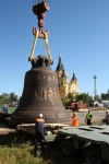 Нижний Новгород встретил колокол «Соборный»