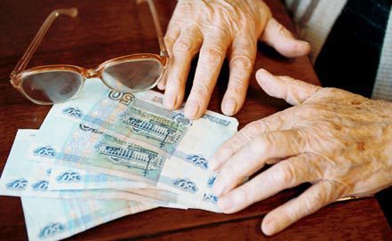 Пенсия подросла на 900 рублей