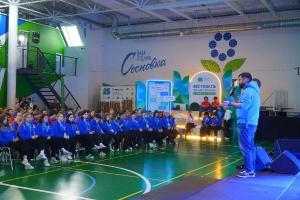 Эксперты НПФ «БУДУЩЕЕ» провели урок финансовой грамотности для старшеклассников из разных регионов РФ